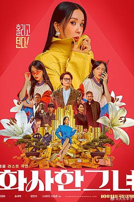 1080HD高清在线观看