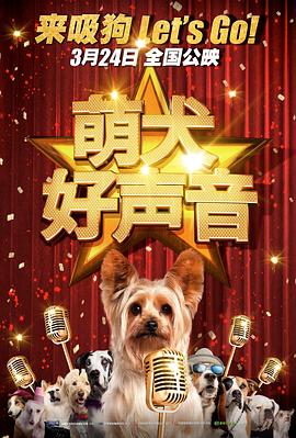布活动。