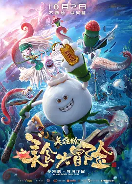 HD免费在线播放