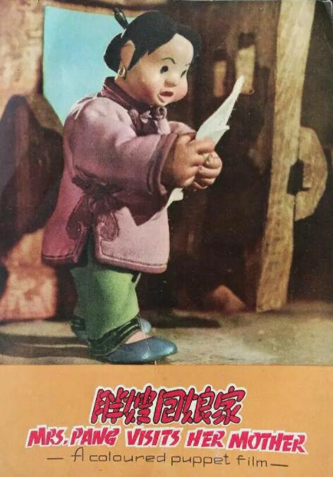 蓝光原盘