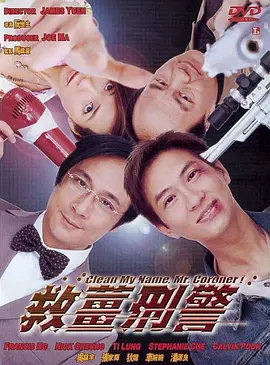 字幕全集免费观看
