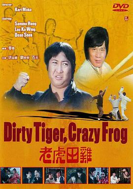 中文字幕在线手机播放
