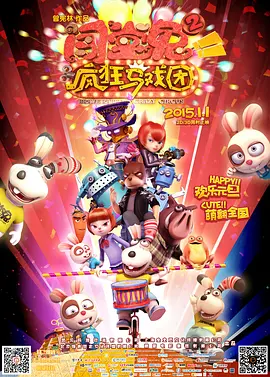 1080HD手机在线观看