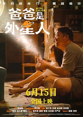 影片方面，《复仇者联盟4：终局之战》报收票房5.49亿，环比上涨30.40%，刷新 上一页12345...99下一页 | | | | | | 电影频道节目中心官方网站CCTV6 VIP影院 全部 电影 电视剧 影人 视频 图片 新闻 更新时间 所有 1小时内 今日内 1周内 1个月内 从资讯频道搜索 结果 151766 条 《复仇者联盟3：无限之战》中国红毯 2018-04-19 联合时光网直播《复仇者联盟3：无限战争》中国红毯，“钢铁侠”小罗伯特·唐尼，“雷神”克里斯·海姆斯沃斯，“洛基”汤姆·希德勒斯顿，“浩克”马克·鲁法洛，导演罗素兄弟出席红毯。