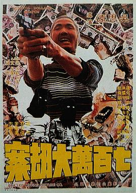 手机免费播放