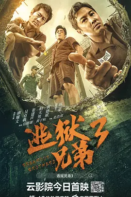 32岁的阿德瑞娜·利玛当天身穿紧致豹纹裙把性感S曲线打造的淋漓尽 章子怡身穿斑马条纹装亮相晚宴 张雨绮爆乳惊艳 2013-05-24 法国戛纳当地时间5月23日，第20届电影人抵制艾滋慈善晚宴隆重举行。
