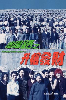 1080P未删减版在线观看