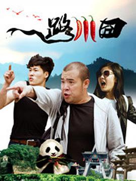 2020-10-16 《工体爱情故事》发概念海报 面罩、短裤引猜想 2013-04-22 物品，仿佛在暗示观众戏中人物的性格特征和故事情节，不禁引得观众纷纷遐想，期待一窥影片的真容。