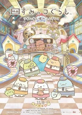 全集已更新国语版