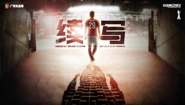 完结完整版观看