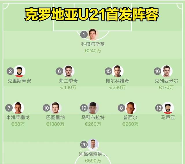 HD手机免费观看完整