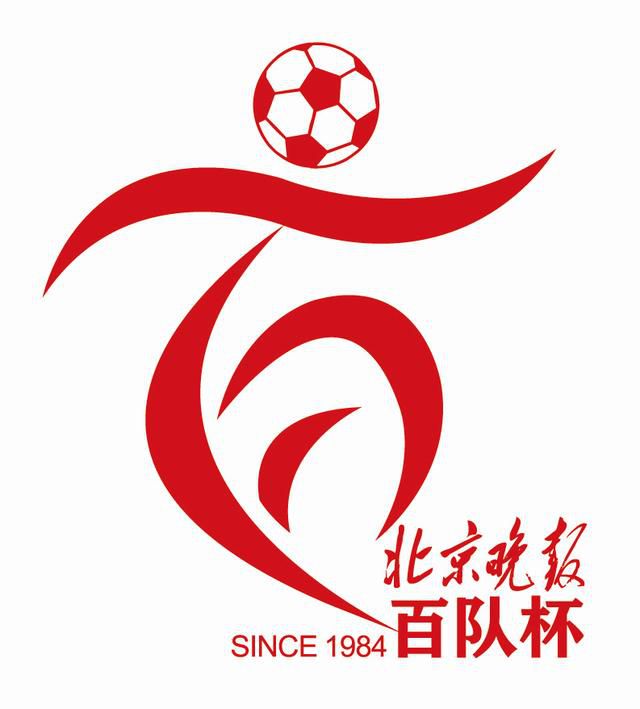国语版