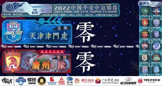 2023-03-25 她像人类却透露出诡异，她能给孩子带来温暖又令人感到恐惧，她就是人工智能机器人梅根。