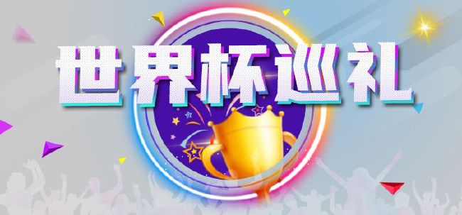 DVD高清完整版