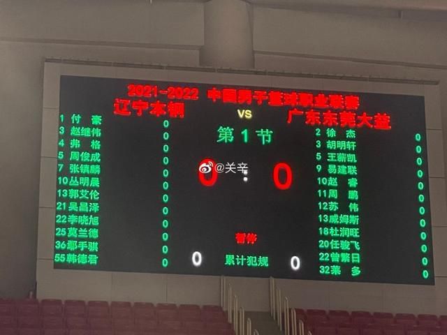 超清在线观看