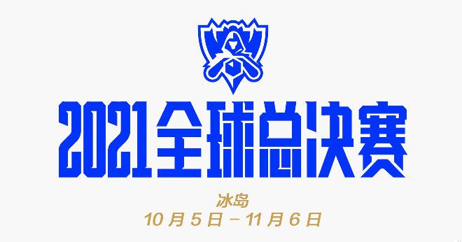 免费高清在线观看