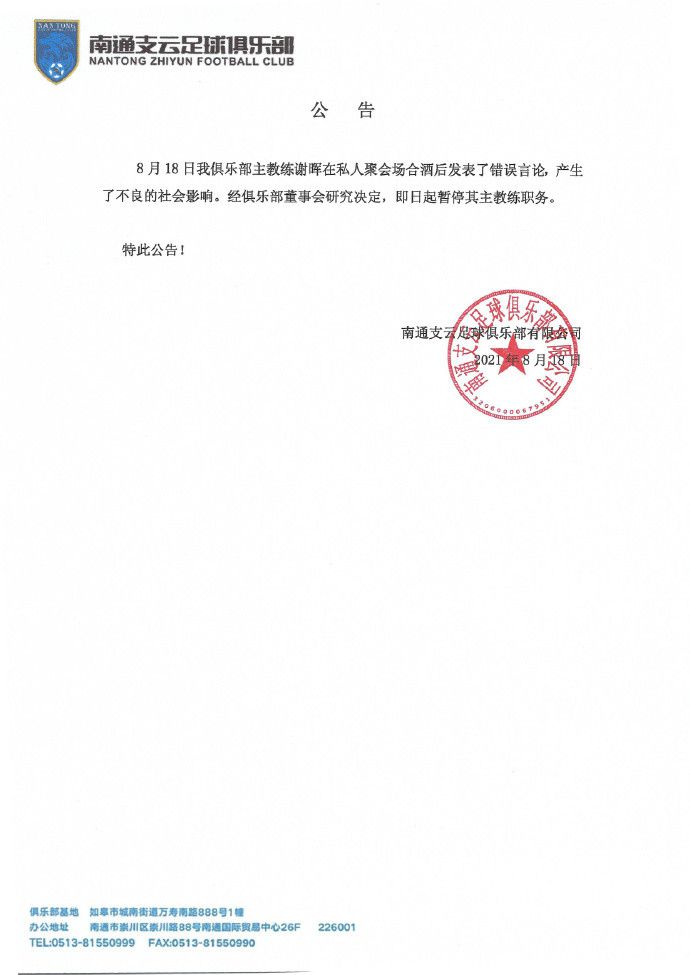 超清在线观看