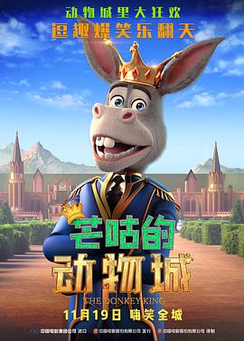 高清立体3D