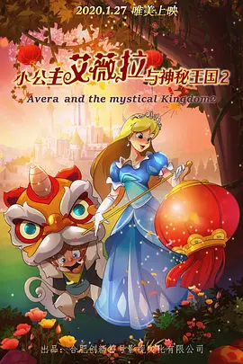 蓝光原盘在线观看