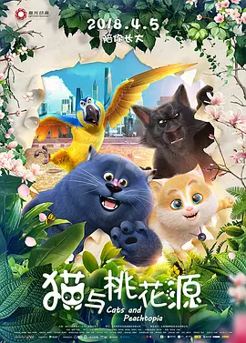 蓝光手机在线看