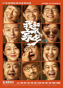 蓝光原盘