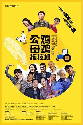 超清在线观看