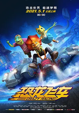 1080P手机在线看