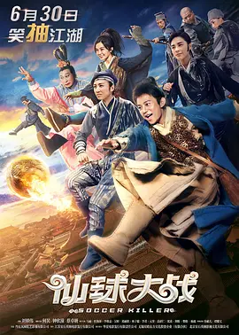 高清立体3D