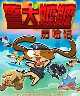 BD高清免费观看