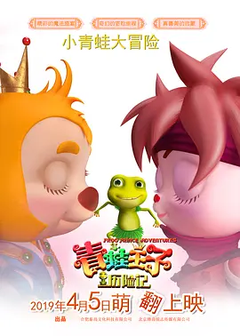 1080P未删减版在线观看