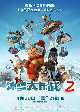 高清影视