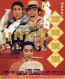中文字幕