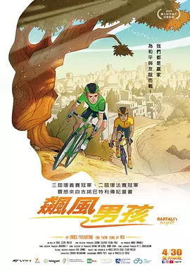 DVD无删减90分钟观看