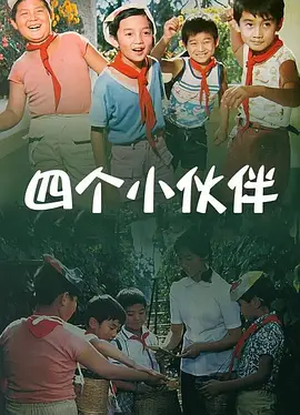BD高清免费观看