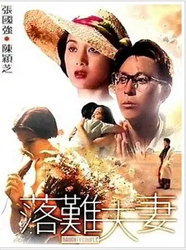 1080P高清完整版播放