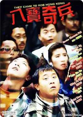 清晰在线播放观看