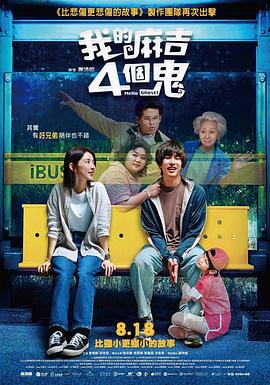 HD免费在线播放