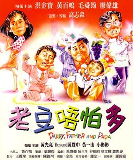中文字幕在线手机播放