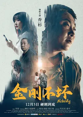 完整版在线观看