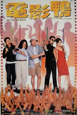 DVD高清完整版