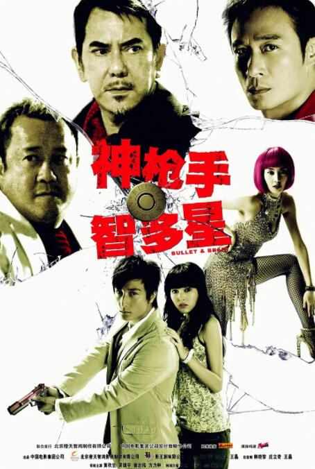 HD免费在线播放