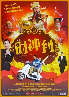 蓝光手机在线看