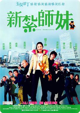 超清无删减在线播放