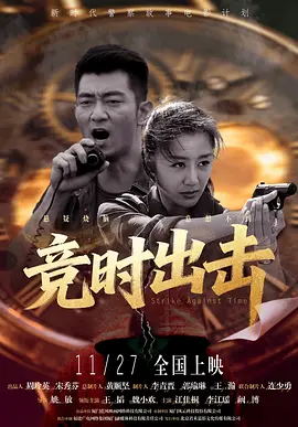 DVD无删减90分钟观看