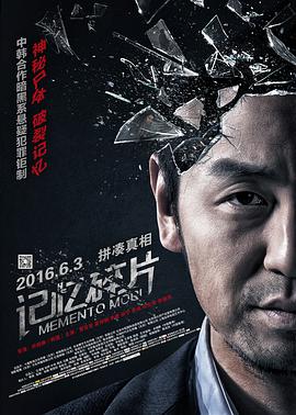 清晰在线播放观看