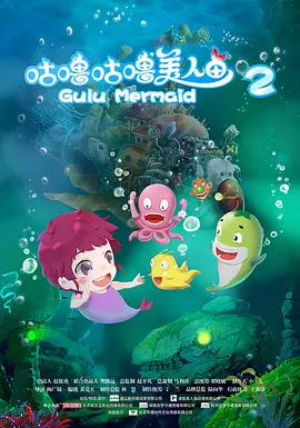 BD高清免费观看