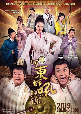 HD免费在线播放