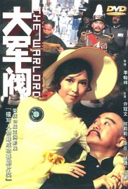 720p蓝光