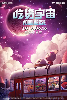 粤语中字无删减在线播放