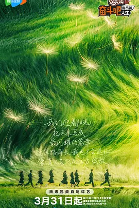 HD免费在线播放